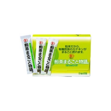 Organiczna Herbata Japońska Sencha Marugoto Powder 100g (20x0,5g) Osadatea
